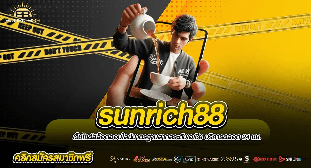 sunrich88